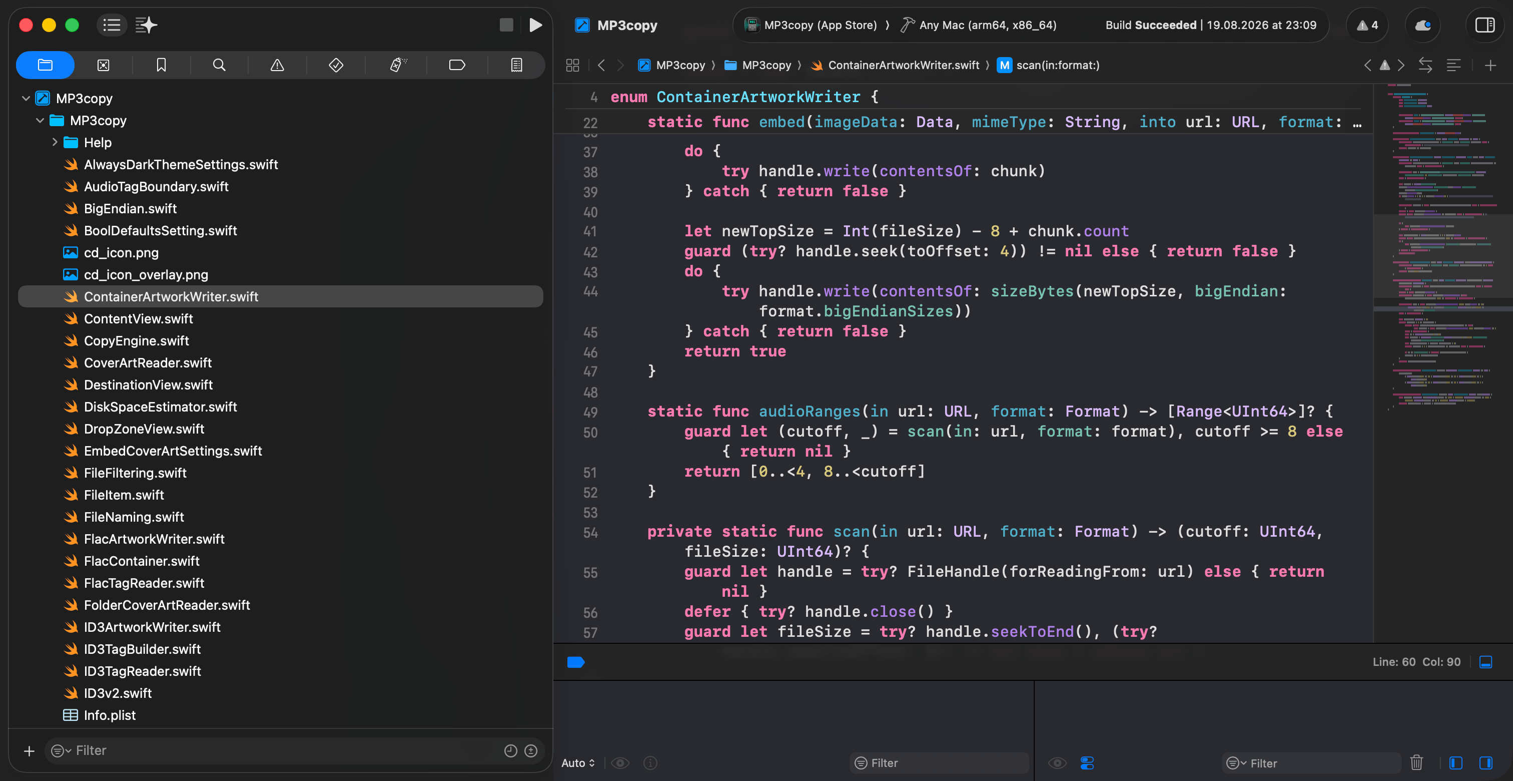 Product source code opened in Xcode